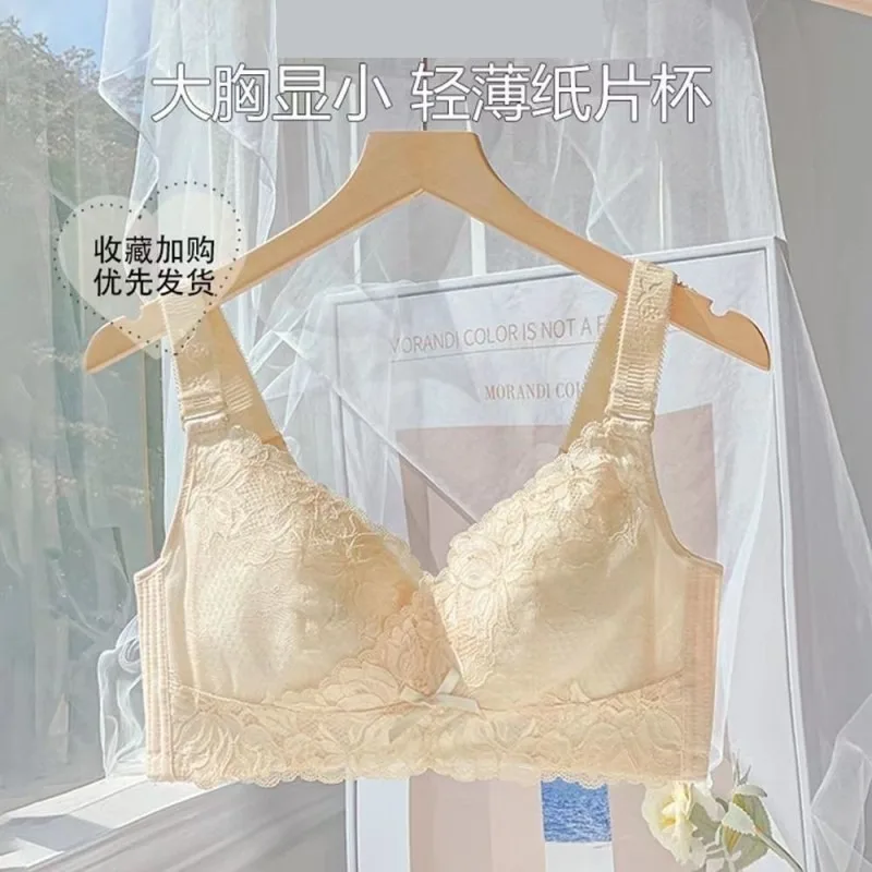 

Японский бюстгальтер-минимайзер, женский бюстгальтер с полным покрытием, боковая поддержка, беспроводной, против провисания, легкие летние бюстгальтеры больших размеров, большая чашка MOYISU