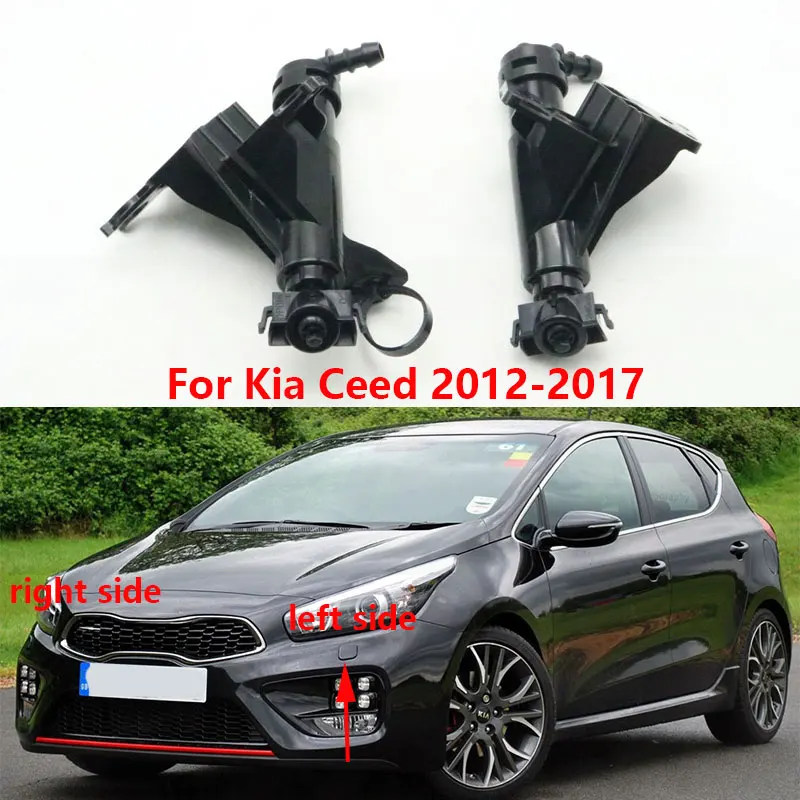 For Kia Ceed 2012 2013 2014 2015 2016 2017 Car Headlight Headlamp Washer Spray Nozzle Jet Pump Cleaning Actuator