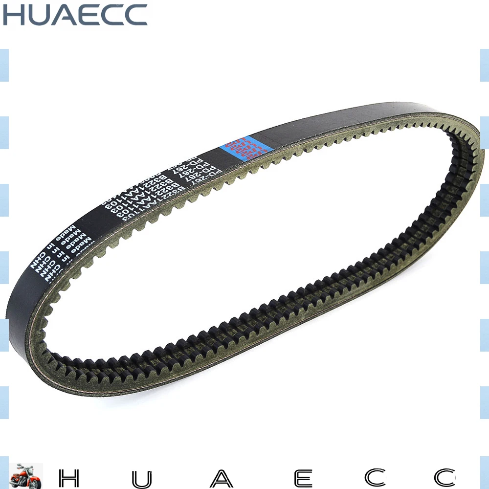 Motorcycle Transmission Clutch Drive Belt for Piaggio PK 500 Minauto 1st series Grecav EKE B3221AA1103