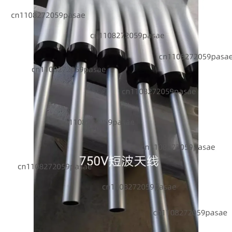 750V positive V, 5-band low-noise, high-efficiency shortwave antenna