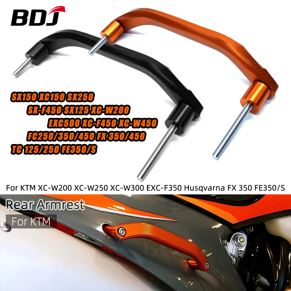 Bdj Rear Armrest Sx… - image