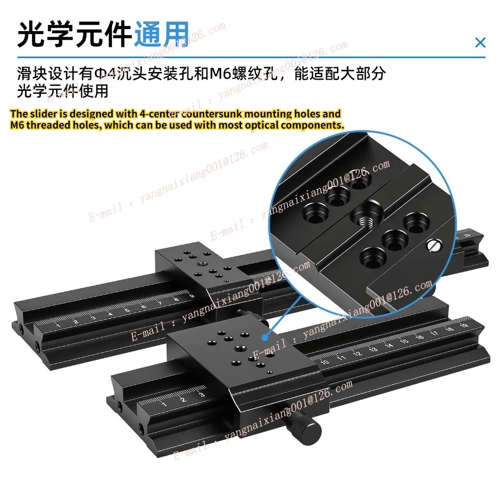 X-Axis Dovetail Platform Precision Translation Stage Optical Experiment Slide Linear Guide for Optical Bench