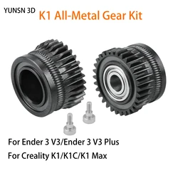 K1 Grar All Metal Filament Drive Grar for Creality K1 / K1 Max EXtruder GEAR DLC Coating Nickel-plated High Hardness Wear