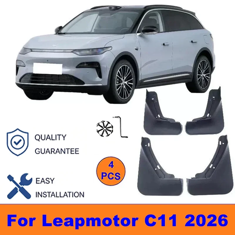 

4Pcs Mud Flaps For Leapmotor C11 2026 - Splash Guards Front&Rear Wheel Fender Mudguards Car Exterior Protection Accessories