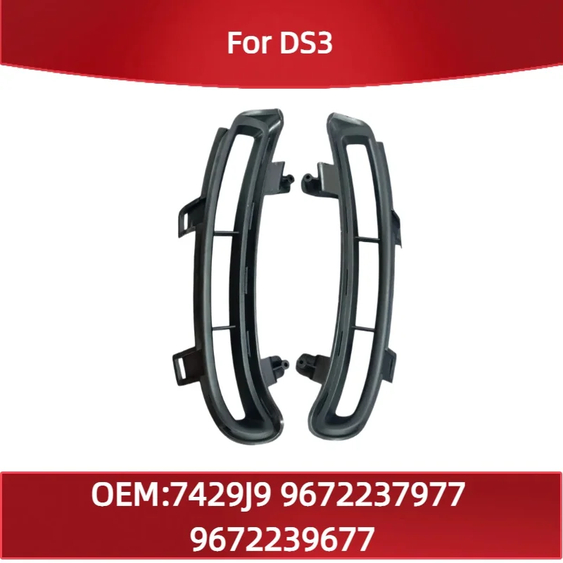 Air Intake Guide Vane 7429J9 for Citroen DS3 Front Bumper Daytime Running Light Bracket 9672237977 9672239677
