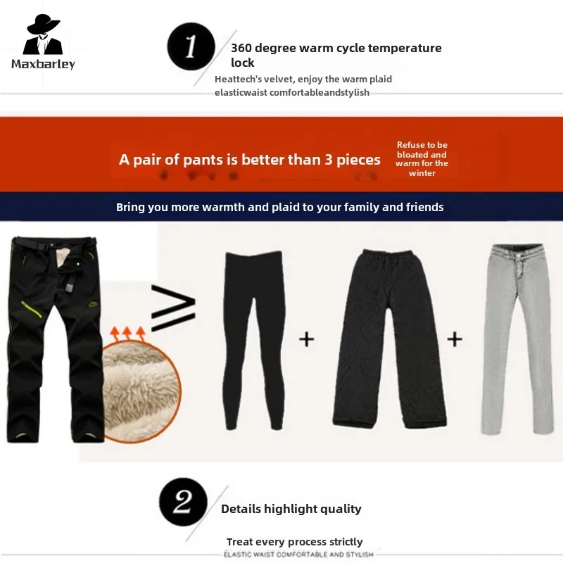 Men Winter Outdoor Hiking Trekking Fishing Camping Climb Pants Male Warm Fleece Trousers Sports Thick Waterproof Pants Joggers