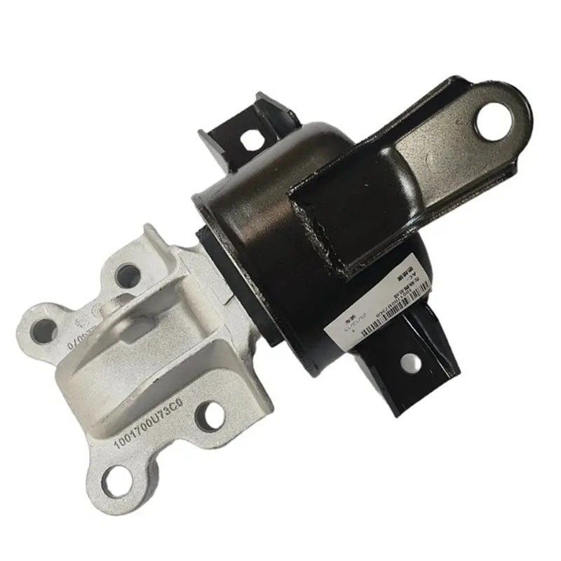 ABHX-Engine Mount Cushion Automatic For JAC JS8 Sei7 Pro
