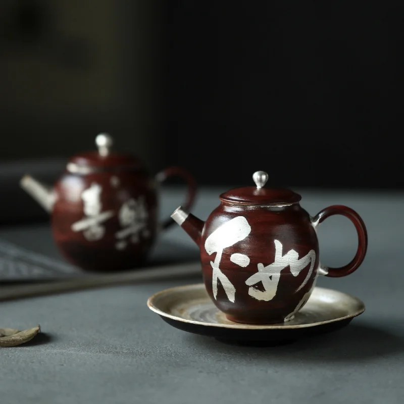 Imperial Red Old Rock Mud Material Teapot Kung Fu Tea Set Happy Literati Device round Melting Stoneware Handmade Silver Gilded T