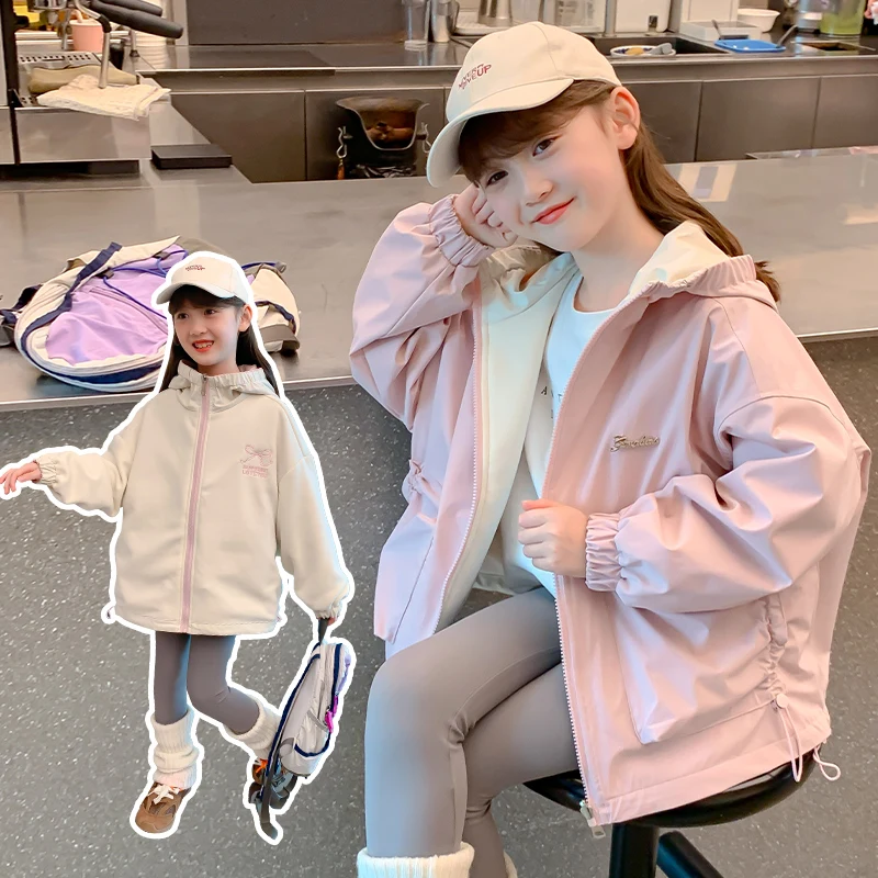 

2025 Spring and Autumn 7-15 Years Old Double-sided Wearable Large Pocket Outer Suit Trendy New Product Personality