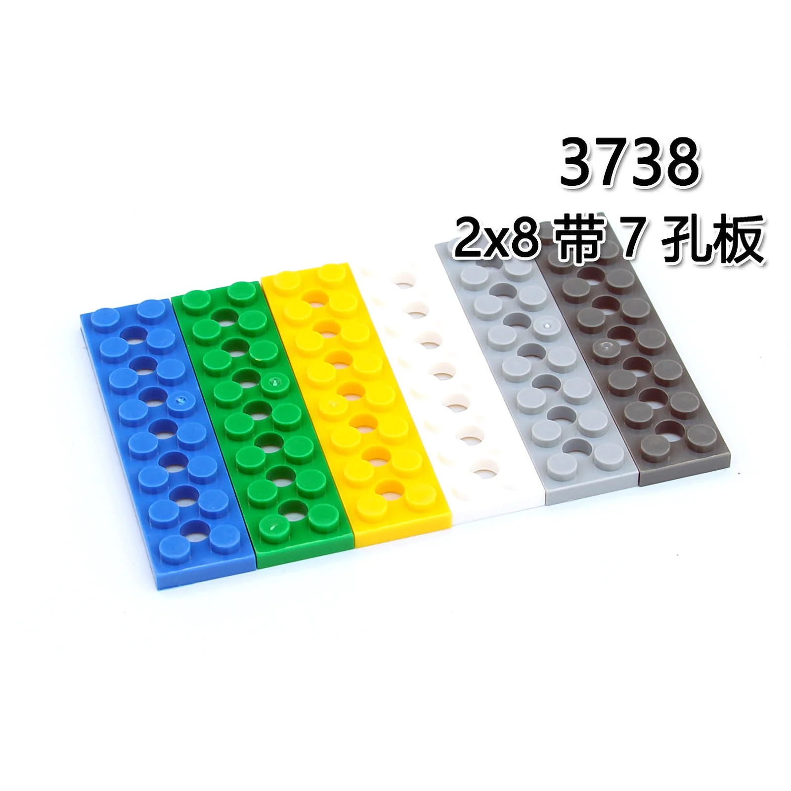 10PCS 2x8 with 7 Holes Thin Plate 3738 MOC Building Blocks Parts Technology Replace Assembled Bricks Toys 373826