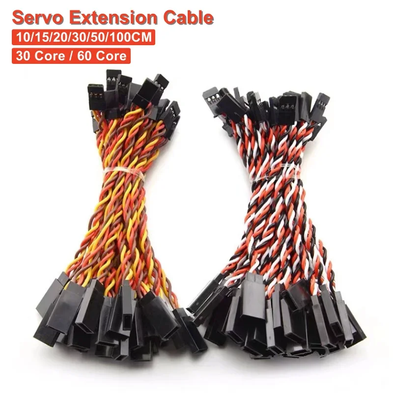 10PCS 10/15/20/30/50/100cm Anti-interference Servo Extension Cable 30 / 60 Core for Futaba JR Servo for RC Helicopter Car Part