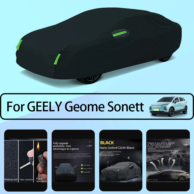 

For GEELY Geome Sonett auto clothing sun protection snow protection and frost protection Auto shield Auto shield four