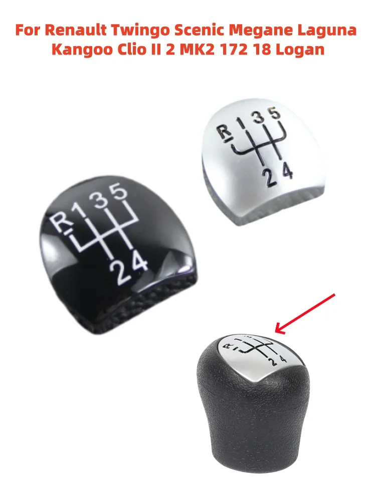 Pommeau de levier de vitesse, capuchon d'emblème de numéro de vitesse supérieur pour Renault Twingo Scenic Megane Laguna Kangoo Clio II MK2 172 18 Logan