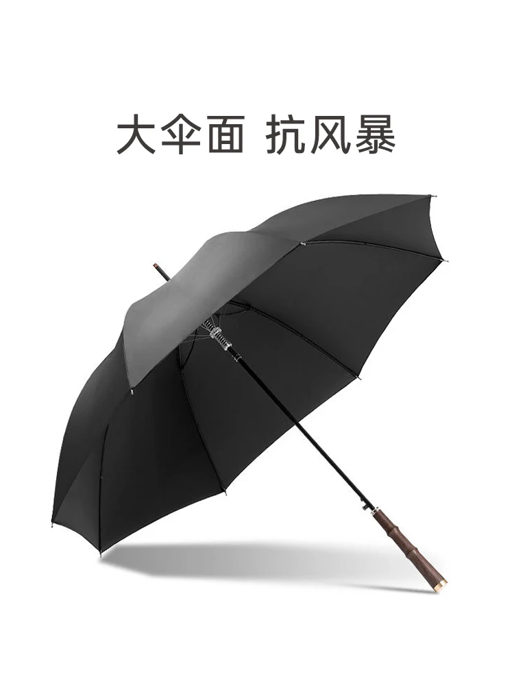 

Zuodu high-grade automatic long-handled umbrella for men's household large double wind and rain special increase thickening