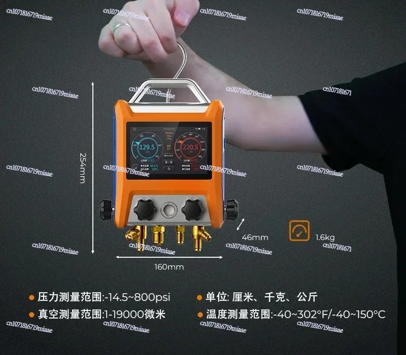 

High-end Manifold Meter EMG-40V Refrigeration Maintenance Tools Refrigerant Meter Group Air Conditioning Auto Repair