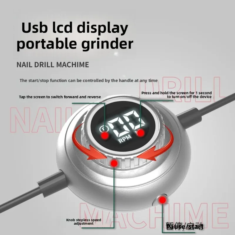 Small Pen Electric Manicure Device/ Nail Removal and Grinding/Nail Removal and Dead Skin/Nail Salon Tungsten Steel Grinding Head