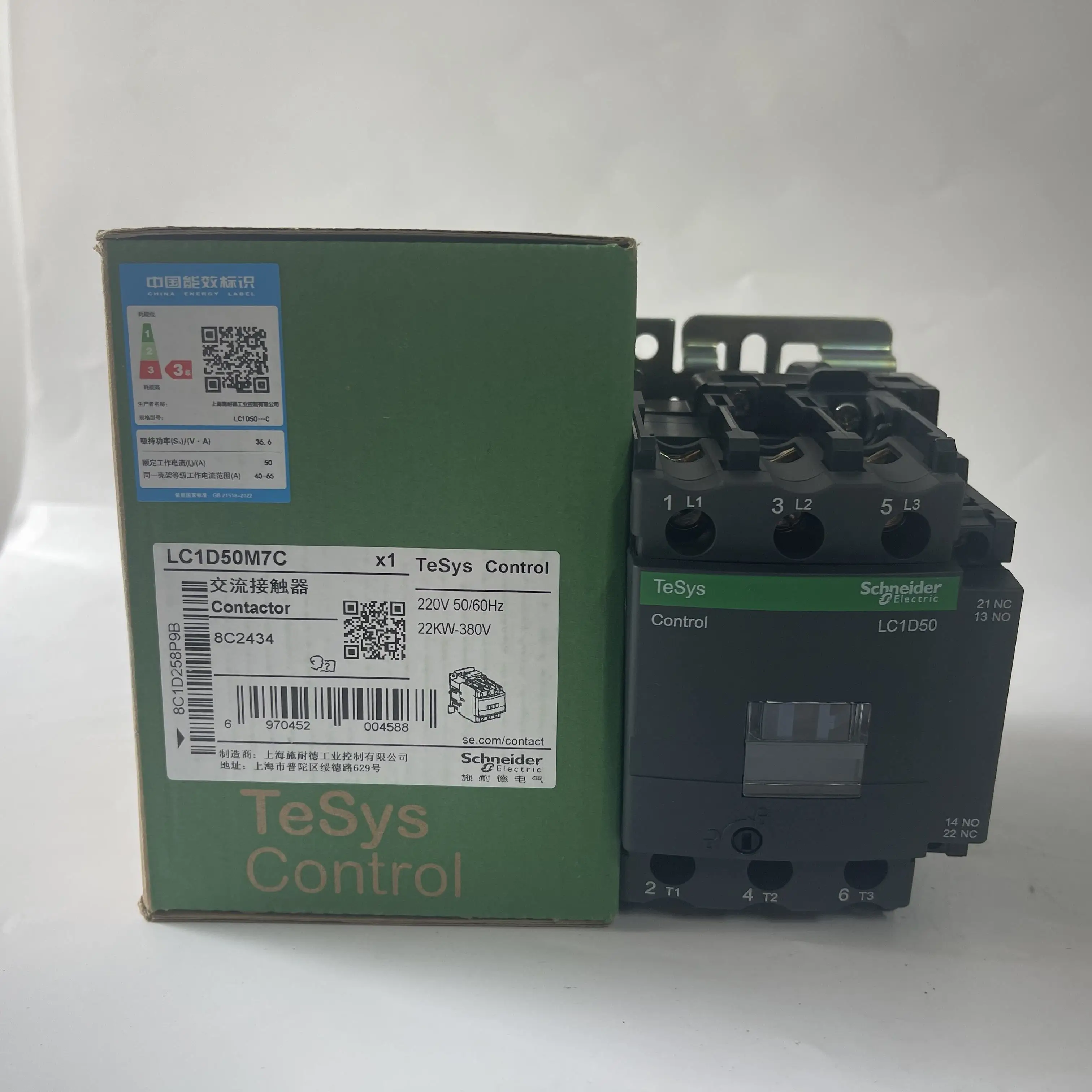 

LC1D50M7C LC1D50M7C Contactor, Tesys Deca, 3P(3NO),AC-3/AC-3e/=440V 50A,220V AC 50/60Hz coil, screw clamp terminals