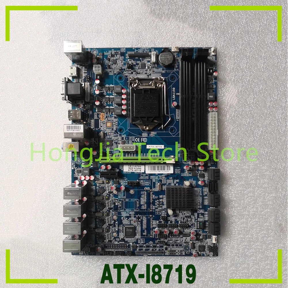 desktop motherboard supports 1150CPU memory DDR3 ATX-I8719