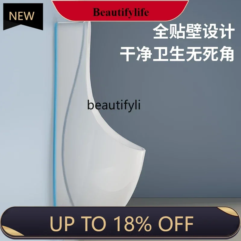 

Z189 Ceramic urinal wall-mounted wall-mounted urinal men's urinal toilet automatic induction deodorant simple personality creat