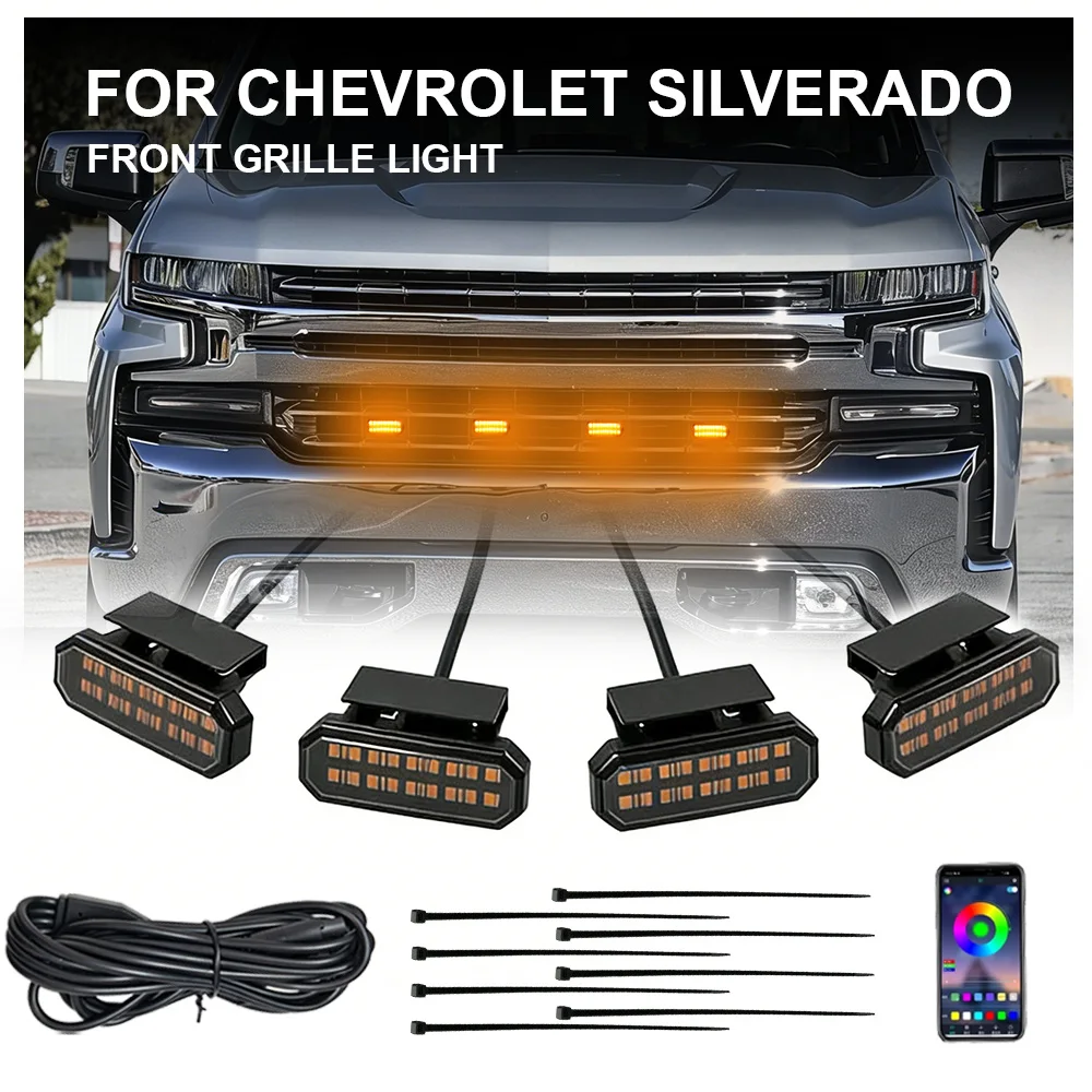 

Для Chevrolet Silverado: комплект из 4-х светодиодных фонарей для передней решетки, крепление на клипсах, янтарное освещение, с предохранителем и проводкой.