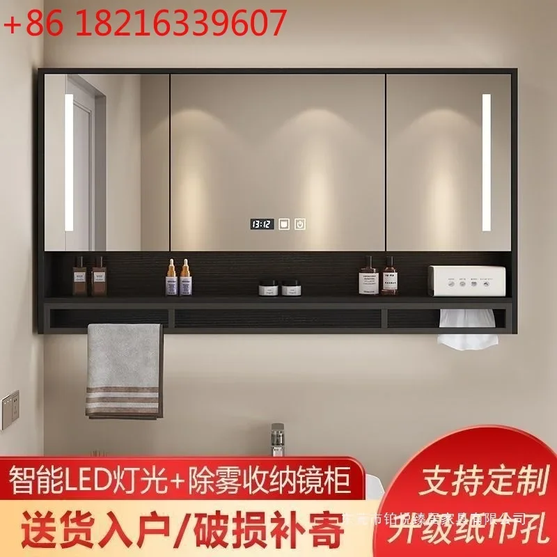 YAO smart bathroom separate wall-mounted vanity mirror washstand mirror defogging belt installation package storage