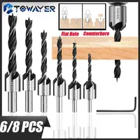 Towayer 5Pcs/7Pcs Drill Bit Set Flute Countersink Head Drills Bit HSS Drills Bit Reamer Set For Woodworking Tools Chamfer