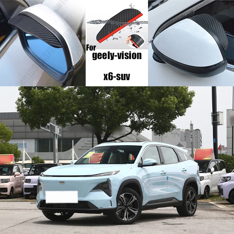 

For geely galaxy-l7-suv Car Rearview Mirror Rain Eyebrow Fiber Auto Rain Shield Rainscreen Reflector Rain Shield
