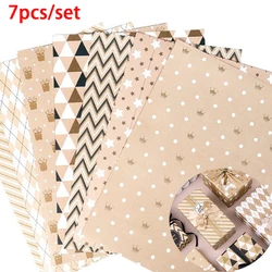 50*70cm Foldable Gold Stamped Gift Wrapping Paper Plaid Classic Kraft Paper Wrapping Paper DIY Crafts Paper Holiday Decoration