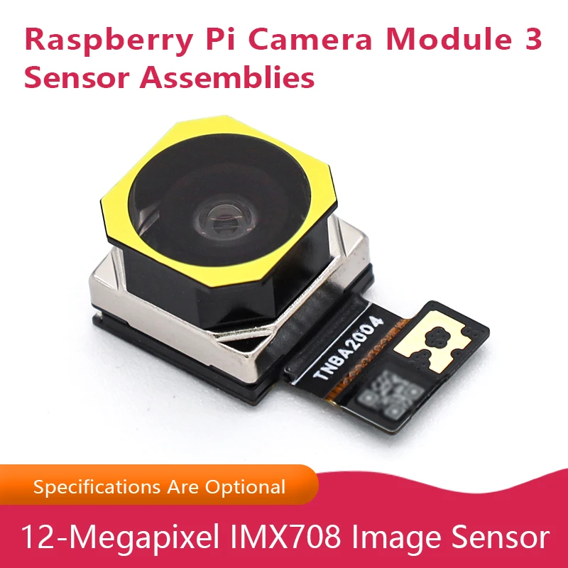 raspberry-pi-カメラモジュール-3-センサーアセンブリ-2メガピクセル-imx708-画像センサー、可視光バージョン（オプション）。-そして、noir-ver