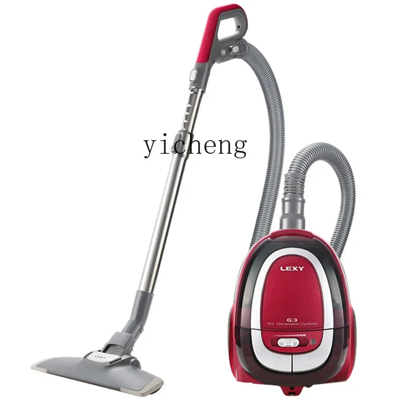 

Zz vacuum cleaner household horizontal small wired large suction power wood floor strong