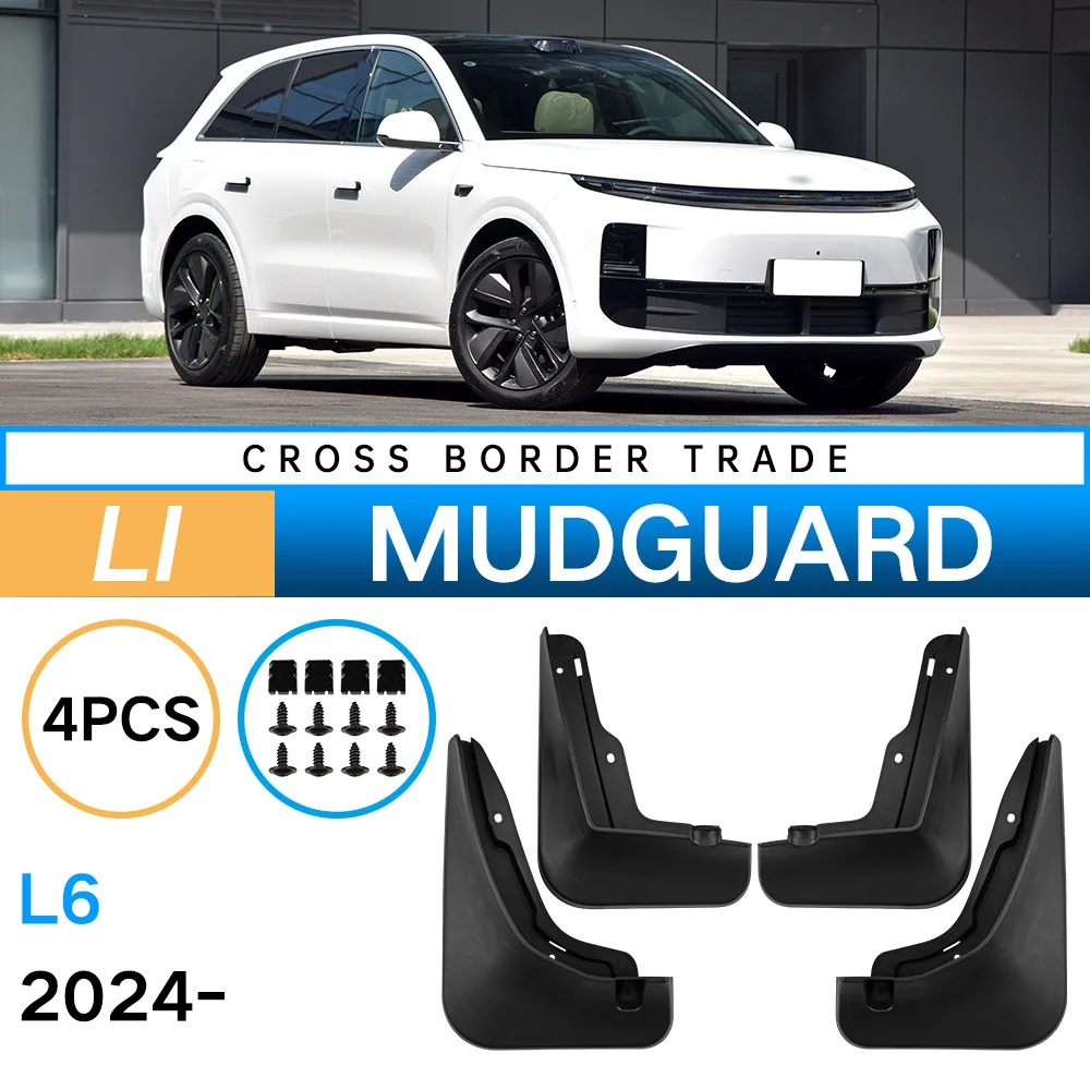 Car Auto Mud Flaps Splash Guards Fender Mudguard for Leading Ideal L6 2024 Scratch Impact Resistant Wheel Parts