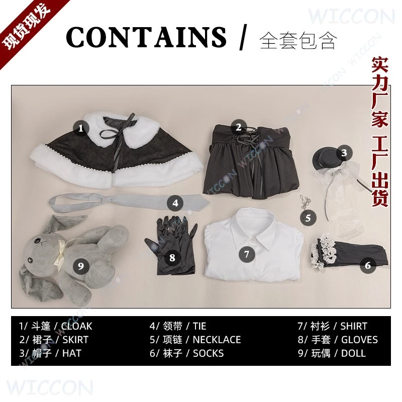 Anime ‌ ‌ ‌ ‌ ‌ ‌ ‌ ‌ ‌ ‌ Y osu aoSora Kasugano Sora disfraz de Cosplay de invierno vestido gótico de doble cola falda a cuadros de manga larga blanca ‌