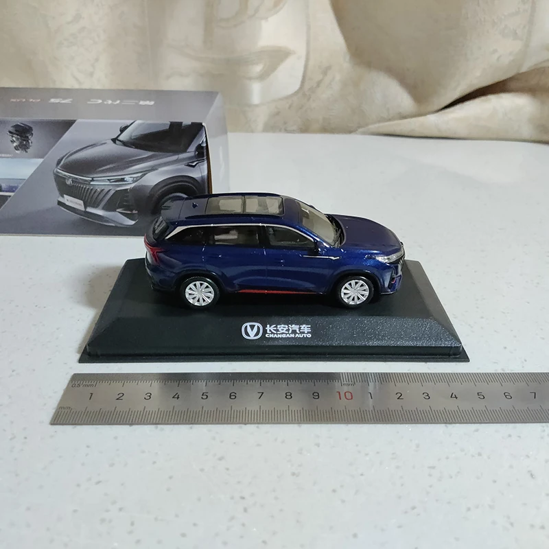 1:43 Changan CS75 PLUS SUV Plastic Car Model Toys Collectible Ornament Souvenir