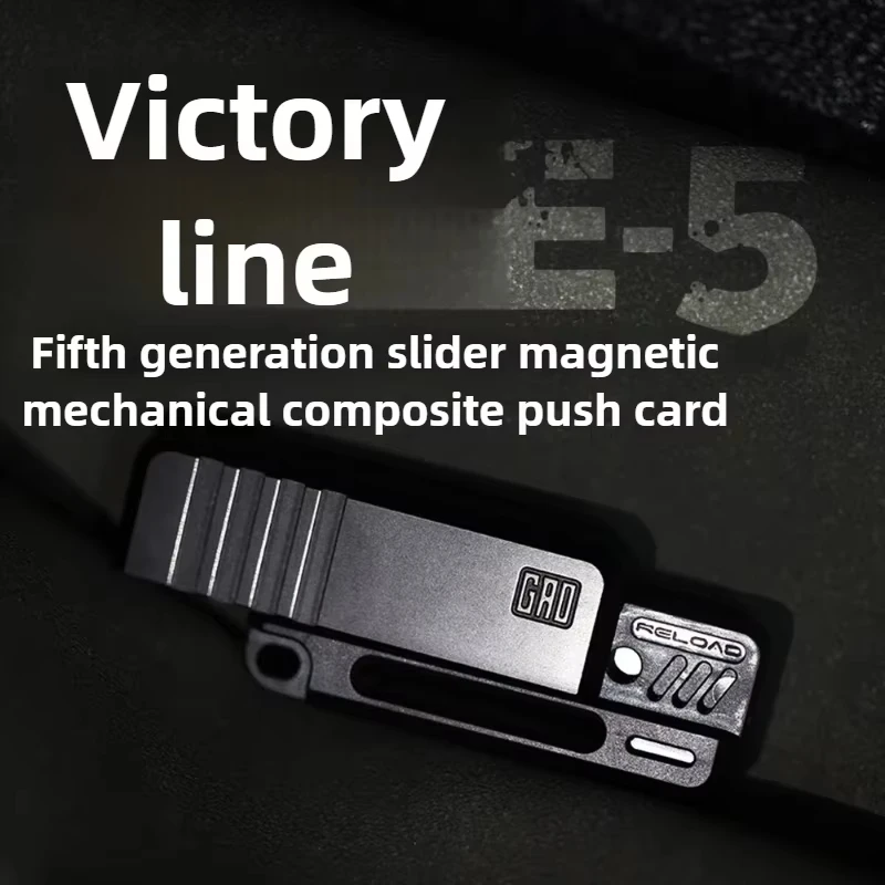 Rifle 5 Generation Mechanical Magnetic EDC Fingertip Metal Push Cards Decompression Desktop Toy Gift