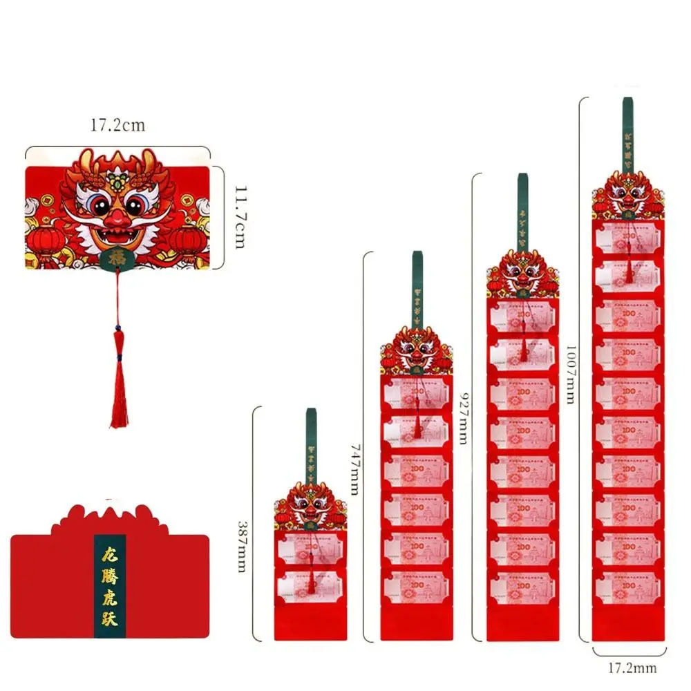 

Hot Stamping 2024 Folding Red Envelope Cartoon Pattern With Tassels Dragon Year Red Pocket Thickening Lucky Festival Bag Gift