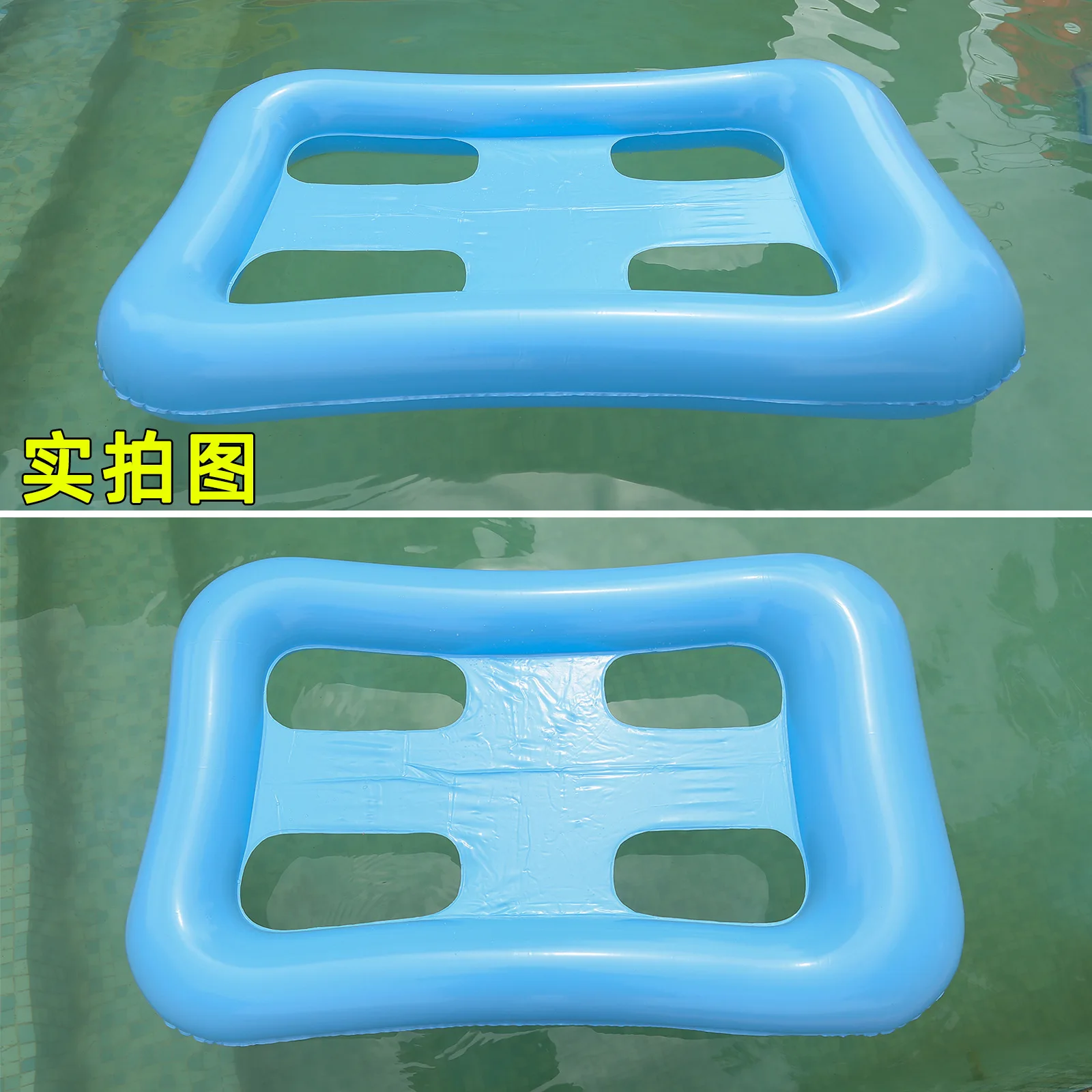 Bajas de piscina inflables, diversión con agua, sillón inflado de PVC grueso, flotante, natación de verano, playa, 90x120cm