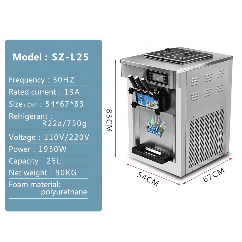 الشركات المصنعة الساخن بيع 25L / H المهنية التجارية آلة الآيس كريم الأوتوماتيكية 3 سعر آلة الآيس كريم الناعمة