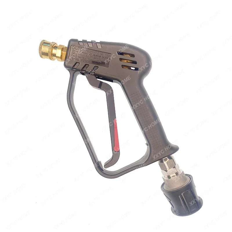 Karcher Accessories 360 Rotating Quick Connector High Pressure Water Gun for K1k2k3k5k7