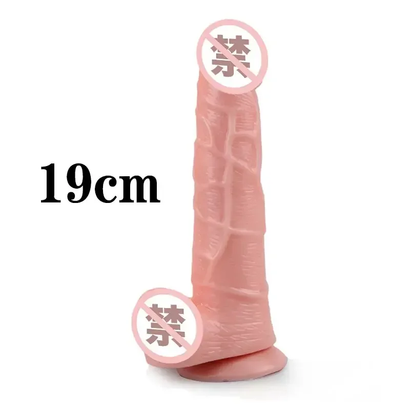 Consolador realista con ventosa para mujer, pene grande Anal, juguete sexual, masturbador femenino, producto sexual para adultos, 19cm