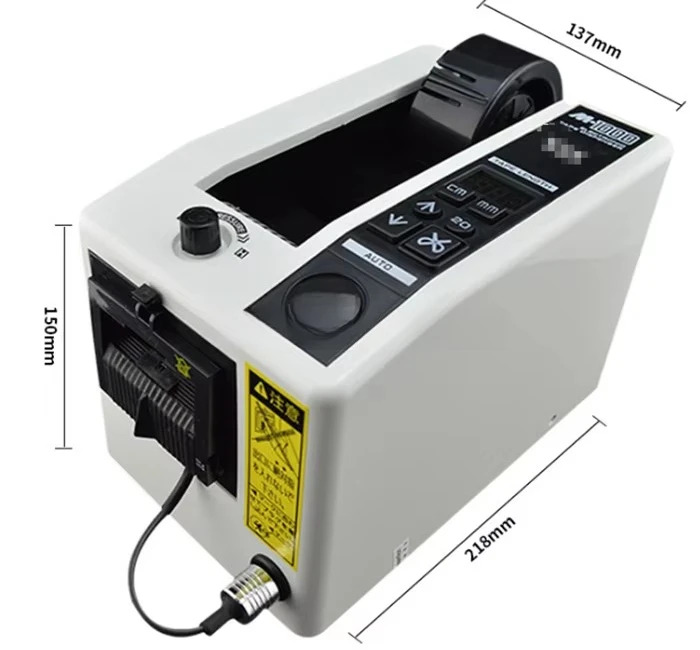 

Automatic Double-sided Tape Dispenser HX-1000 Scotch Tape Cutting Machine