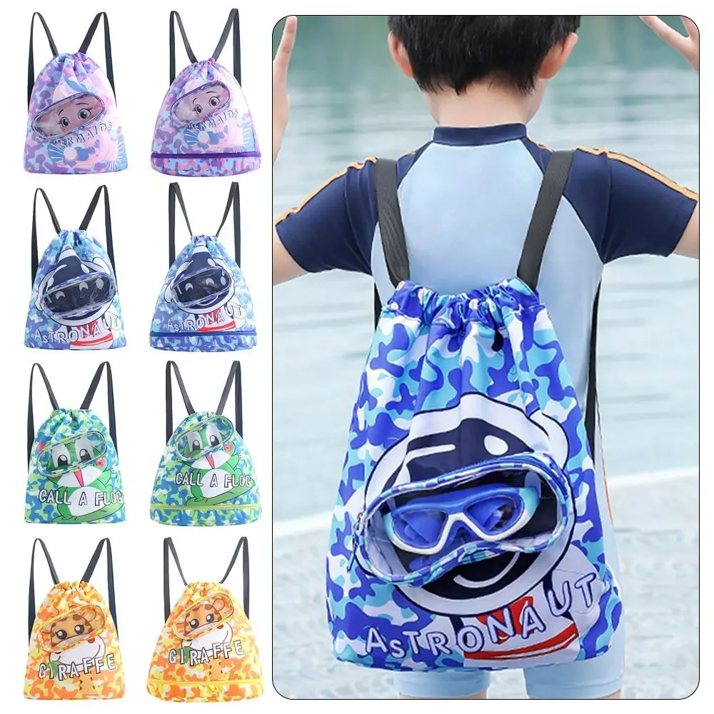 Dry Wet Separation Kids Drawstring Beach Bag Waterproof Adjustable For Sport Swimming Travel Fitness Beach Swim Bag For Kids