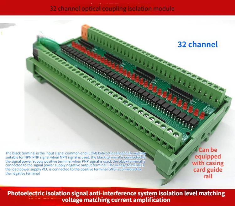 

32-channel Optocoupler Isolation Board/32-channel Optocoupler Isolation Module/3/5V/12V/24V Signal Isolation PNP/NPN