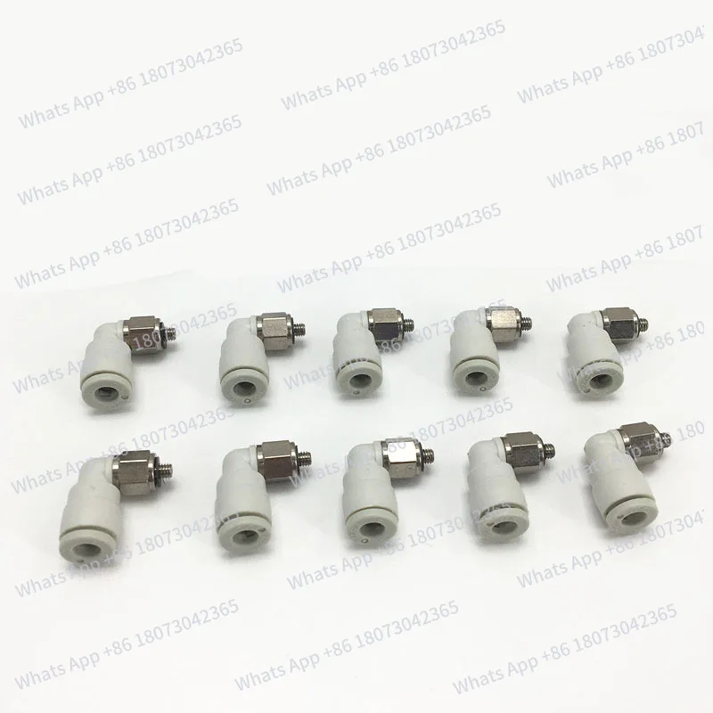 New Packaging Pneum…