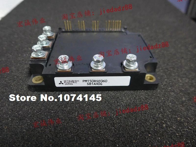 

PM150RSE060 IGBT power module