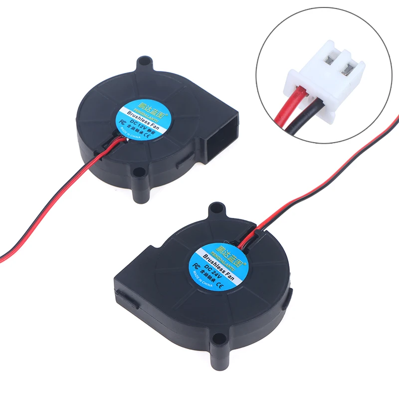 

5015 5V/12V/24V Sleeve Bearing Brushless For Reprap Prusa I3 DC Cooling Fan Turbo Fan 5015S 3D Printer Parts Fan 1PC