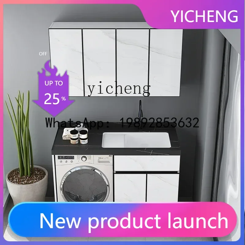 Y1 Washing Machine …