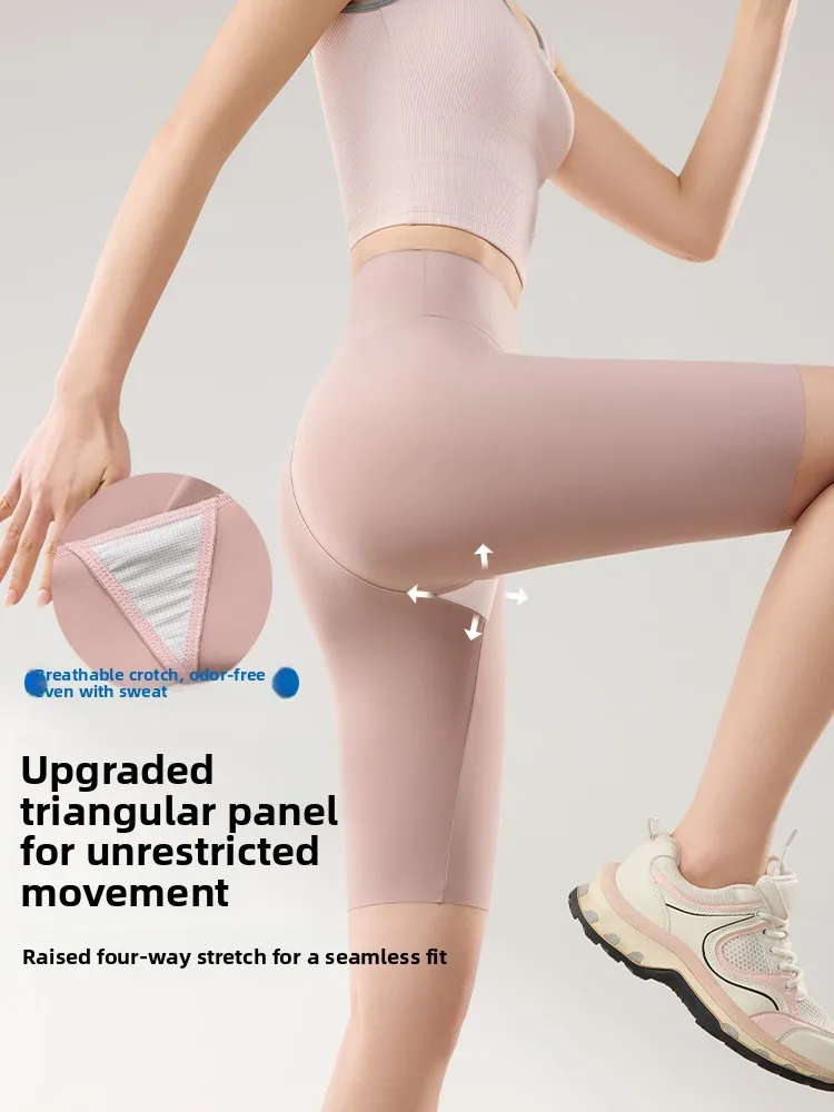   شخص الصيف رقيقة الحرير الجليد تابوت السراويل النسائية اليوغا اللياقة البدنية الرياضة رقعة السراويل عالية الخصر خمسة أرباع طول