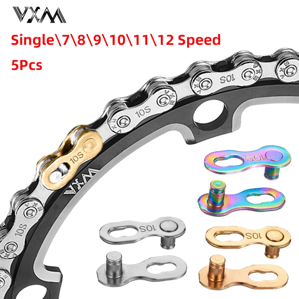 5 Set MTB Road Bike Chain Link Connector Lock Single/6/7/8/9/10/11/12 Speed Steel Bicycle Joint Magic Buckles