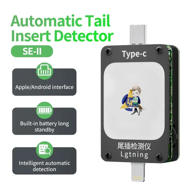 

Lanrui SE-II Automatic Tail Plug Detector TYPE-C Lightning Interface for Phone PC Repair Current Voltage Line Detector Tool