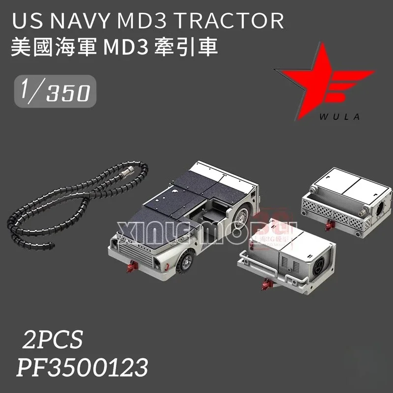 

Аксессуары Wula DIY, детали для 3D печати из смолы PF3500123, трактор ВМС США Hyundai MD3, 2 шт., 1/350